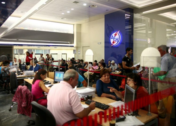 Κοινωνικό Τιμολόγιο: Ξεκινά σήμερα η υποβολή αιτήσεων – Ποιοι πρέπει να υποβάλουν εκ νέου αίτηση