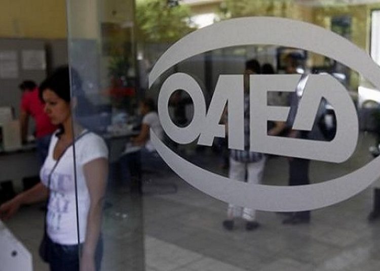 Εποχικό επίδομα 2018: Ξεκινάνε οι αιτήσεις στον ΟΑΕΔ