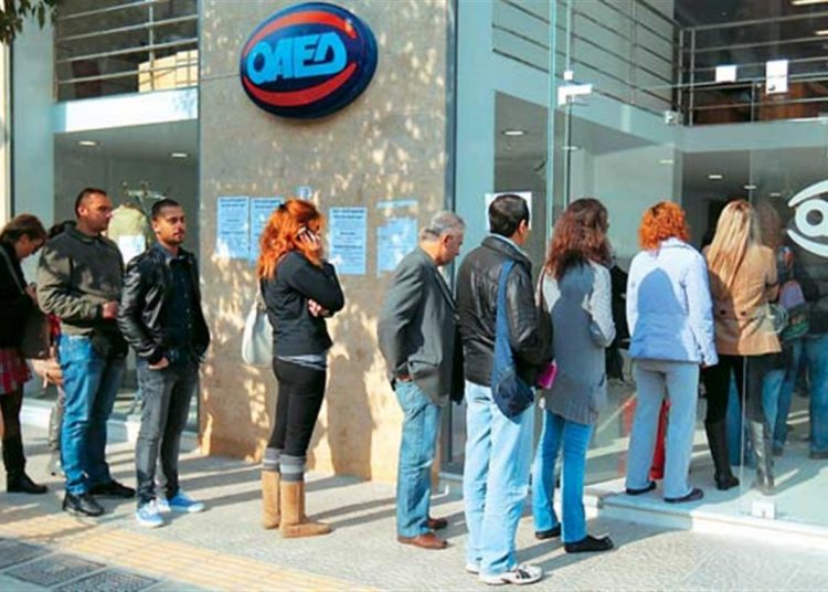 Νέο πρόγραμμα για 10.500 ανέργους του ΟΑΕΔ με αμοιβή 600 ευρώ