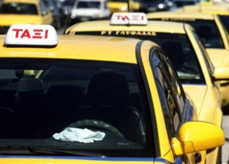 Ζητούνται Έλληνες ταξιτζήδες… στην Αυστραλία