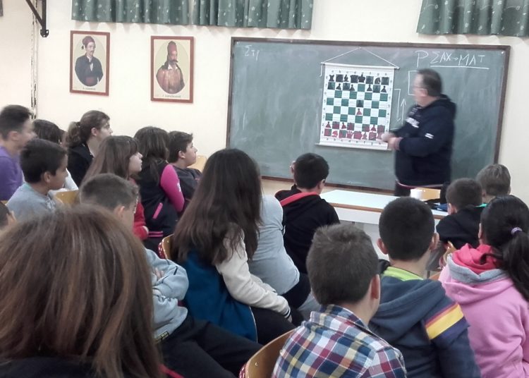 Σκακιστική ακαδημία Πύργου: Παρουσίαση στο 1ο Δημοτικό Λεχαινών