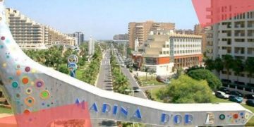 Στην Ισπανία ο “ΠΕΛΟΨ” Πύργου για το Πανευρωπαϊκό Πρωταθλήμα Εφήβων/Νεανίδων 2019