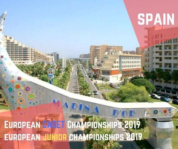 Στην Ισπανία ο “ΠΕΛΟΨ” Πύργου για το Πανευρωπαϊκό Πρωταθλήμα Εφήβων/Νεανίδων 2019