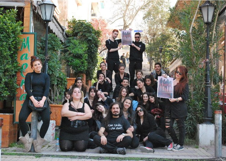 Θεατρική ομάδα ΤΕΙ Πατρών: “Κόρακες πάνω, κάτω ή ανάμεσα στα σύννεφα” – Είσοδος Ελεύθερη