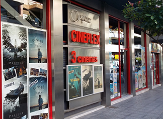 Δείτε ποιοί κερδίζουν τα εισιτήρια για το CINEPLEX ΟΡΦΕΑ Πύργου