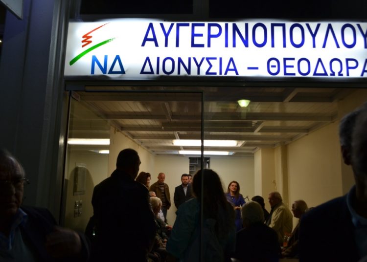 Δ.Θ. Αυγερινοπούλου: Συνάντηση με Κυνηγούς του Νομου – Πλήθος κόσμου και στο Βαρθολομιό