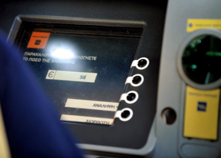 Κοινωνικό Μέρισμα 2018: Βήμα – βήμα το πώς θα συμπληρώσετε την αίτηση