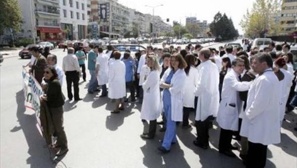 Πληρώνονται οι γιατροί του ΕΟΠΥΥ