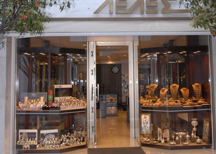 Χρυσοχοείο “Λέλες” στον Πύργο Ηλείας