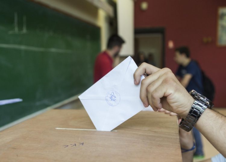 Φοιτητικές εκλογές 2018: Στις κάλπες οι φοιτητές