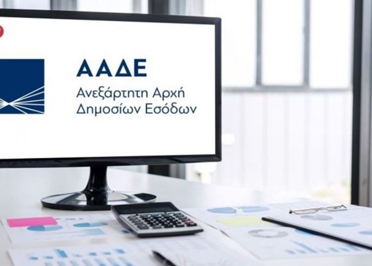 Σαρωτικοί έλεγχοι της ΑΑΔΕ για αποδείξεις