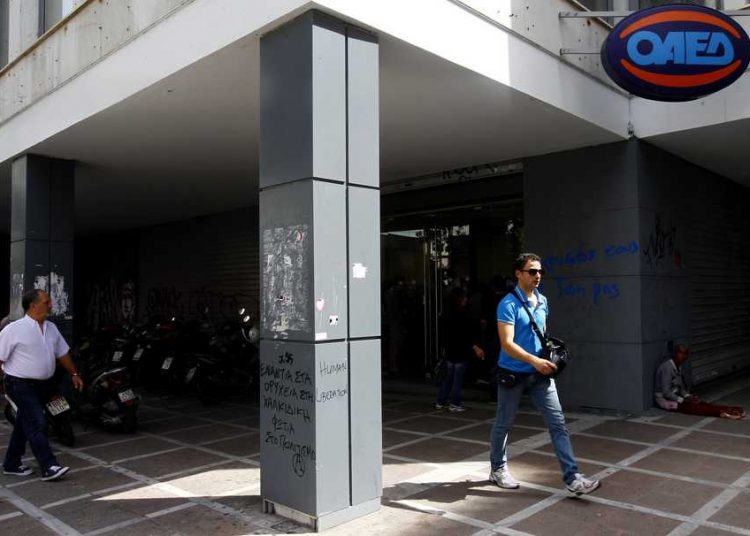 ΟΑΕΔ: Ξεκινάει νέο πρόγραμμα εργασίας για 6.000 ανέργους