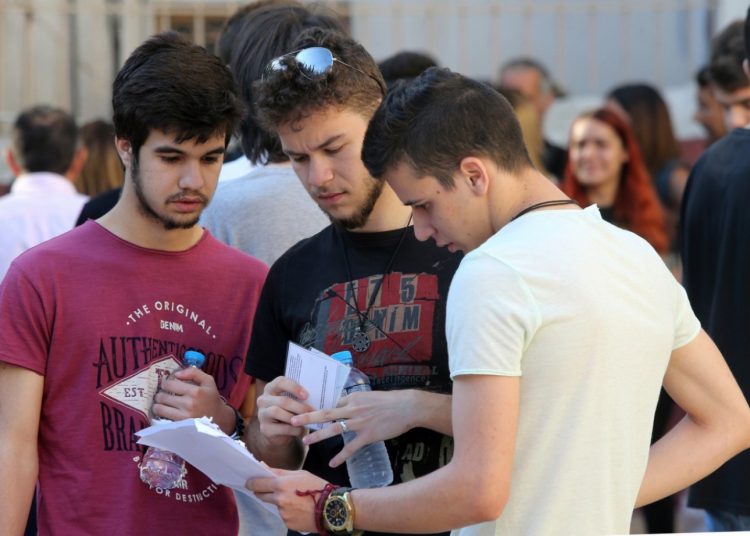 Υπολογισμός μορίων και Βάσεις 2017