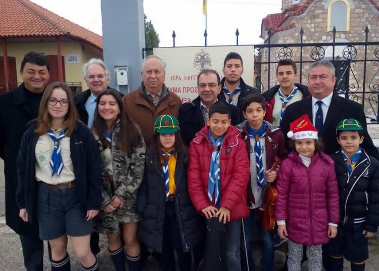 Δεκαήμερο Αγάπης,Προσφοράς και Αλληλεγγύης με πρωτοβουλία της Ένωσης Παλαιών Προσκόπων Ηλείας