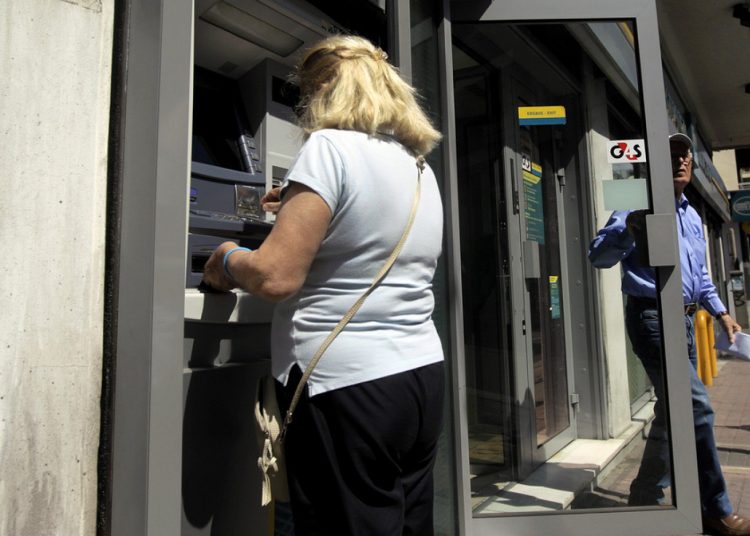 Κοινωνικό Εισόδημα Αλληλεγγύης (ΚΕΑ): Ανακοινώθηκε η ημέρα πληρωμής