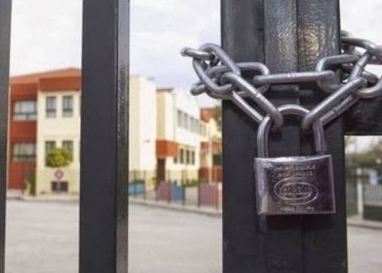 Κλειστά τα σχολεία την Τετάρτη 7 Νοεμβρίου