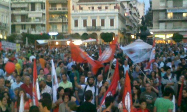 Μνημόνιο ή ΣΥΡΙΖΑ, έθεσε το δίλημμα ο Αλέξης Τσίπρας στην Πάτρα. Γέμισε από κόσμο η πλατεία Γεωργίου