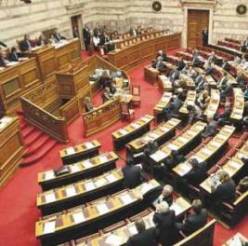 Ποιοι εκλέγονται βουλευτές Επικρατείας