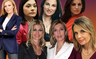 Το ωραίο φύλο στη Βουλή!