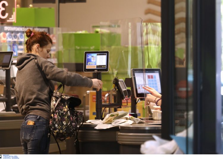 Βαραίνει και άλλο το καλάθι της νοικοκυράς: Νέες αυξήσεις σε προϊόντα στα σούπερ μάρκετ έως και 10%