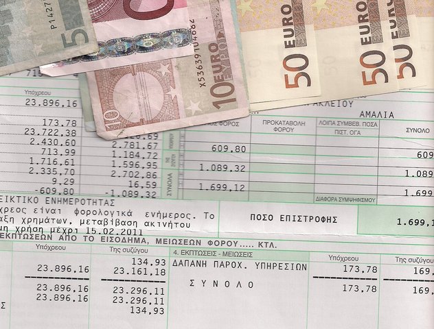Εκδόθηκαν τα πρώτα εκκαθαριστικά σημειώματα.Τσουχτεροί φόροι!