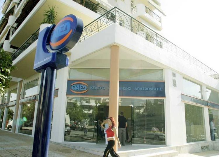 Voucher: Αποτελέσματα για την κατάρτιση ανέργων της κοινωφελούς εργασίας ΟΑΕΔ