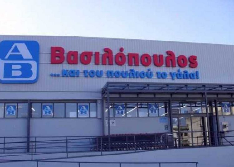 Νέες θέσεις εργασίας από την ΑΒ Βασιλόπουλος