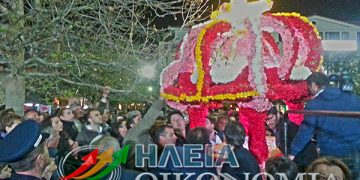 ΠΥΡΓΟΣ: Ούτε φέτος θα γίνει συγκέντρωση Επιταφίων στην κεντρική πλατεία την Μεγάλη Παρασκευή.