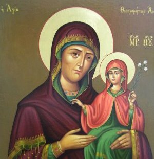 Εορτή της Αγίας Άννας, της μητέρα της Παναγίας.