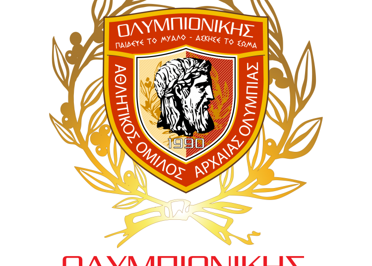 Τουρνουά Beach Volley «OLYMPIA MASTER»στην Αρχαία Ολυμπία