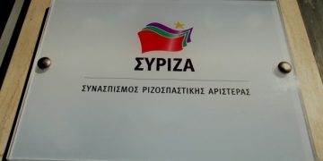 Μοιράζουν υπουργεία στον ΣΥΡΙΖΑ – Τα ονόματα που “παίζουν”