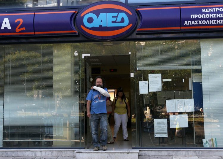 ΟΑΕΔ: 10.000 προσλήψεις ανέργων σε δήμους και δημόσιο (απόφαση)