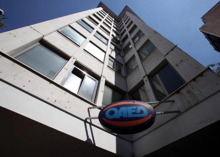 ΟΑΕΔ: Ποιοι άνεργοι μπορούν να πάρουν επίδομα ανεργίας για δεύτερη φορά