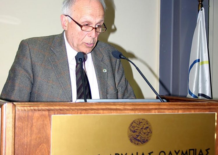 Ημερίδα με θέμα «Η Αποκατάσταση του Τοπίου της Ολυμπίας και ο Βοτανικός Κήπος»