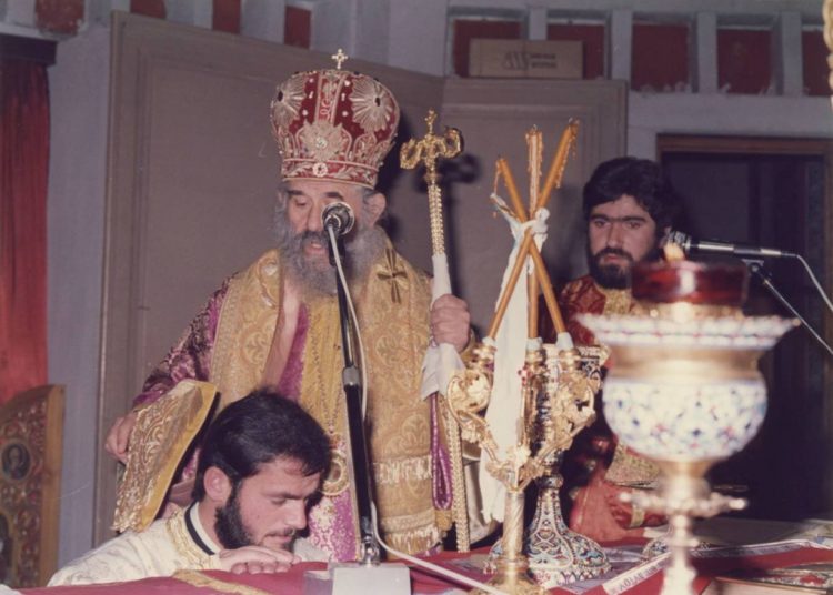 Σαν σήμερα πριν από 29 χρόνια η χειροτονία του Κληρικού Νικόλαου Κατσιδήμα