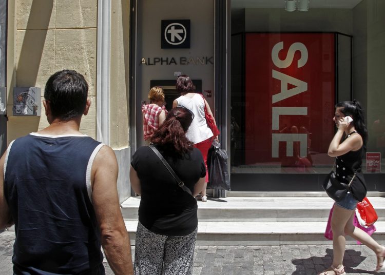 ΚΕΑ: Ποιοι «ξεχασιάρηδες» δικαιούχοι δεν θα δουν χρήματα σε λογαριασμό και κάρτα