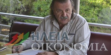 Πανηλειακός: (βίντεο)