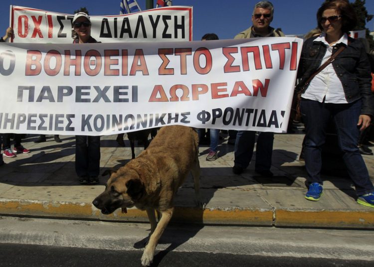 Παρατείνεται μέχρι τέλος του 2019 το πρόγραμμα «Βοήθεια στο Σπίτι»