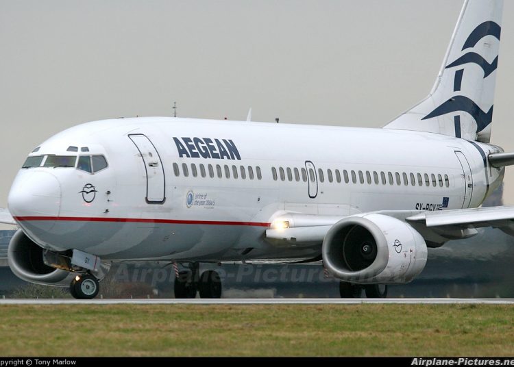 Προσλήψεις: Σε ποιες θέσεις ζητά προσωπικό η Aegean Airlines