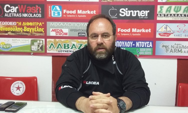 Αστέρας: Πρόταση από τον Άρη για τον Βαγγέλη Αγγελή