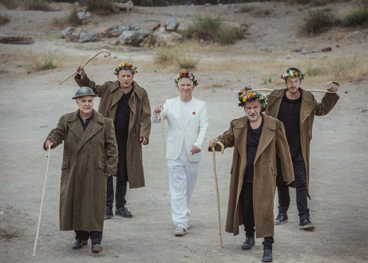 Κερδίστε 5 διπλές προσκλήσεις για την παράσταση ΑΧΑΡΝΗΣ στο Θέατρο Φλόκα