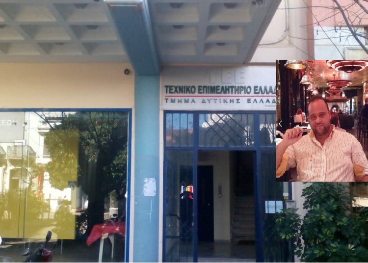 Νέος πρόεδρος του ΤΕΕ Δυτ. Ελλάδας ο Βασίλης Αϊβαλής