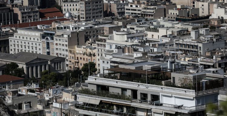 Δωρεάν σπίτια σε ευάλωτους παραχωρεί ο ΟΑΕΔ -Ποιοι είναι οι δικαιούχοι, ποια η διαδικασία