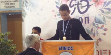 Επειός Ήλιδας:Συνέτριψε το ατομικό του ρεκόρ ο Αναστασόπουλος και προκρίθηκε στον μεγάλο τελικό των 200μ. ελεύθερο