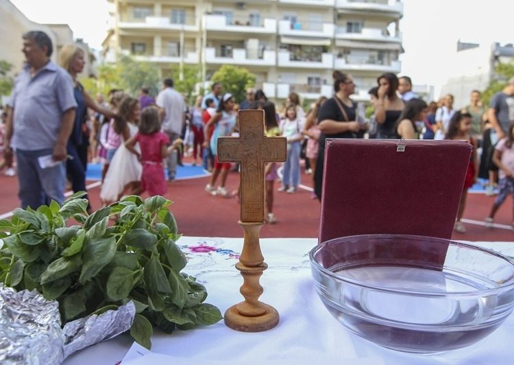 Σήμερα το πρώτο κουδούνι στα σχολεία!