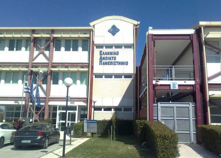 Στο Ανοιχτό Πανεπιστήμιο χωρίς κλήρωση και χωρίς εγγραφή