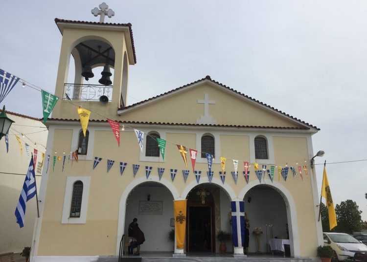 Νέο Δ.Σ. στο Σύλλογο Ανθόπυργου