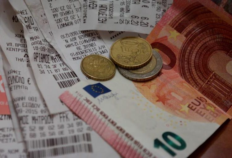 Φορολοταρία: Οι νικητές της τρίτης κλήρωσης για το 2018