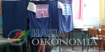 Δείτε αναλυτικά όλα τα αποτελέσματα των Εκλογών 2019 στην Ηλεία απο το iliaoikonomia.gr