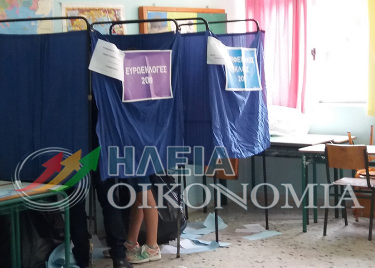 ΔΕΙΤΕ ΤΑ ΠΡΩΤΑ ΑΠΟΤΕΛΕΣΜΑΤΑ ΣΤΟ ΔΗΜΟ ΠΥΡΓΟΥ (Συνεχής ενημέρωση)